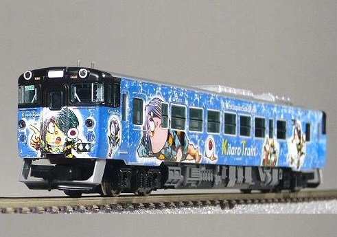 マイクロエース Nゲージ キハ40-2118 四代目鬼太郎列車 A7790 鉄道模型 ディーゼルカ (中古品)