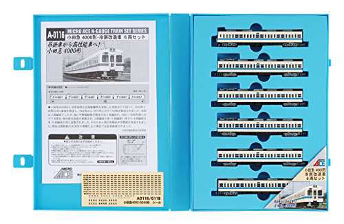 マイクロエースA-0116 小田急4000形冷房改造車 6両 マイクロエース A-0116 小田急4000形 冷房改造車 6両セット