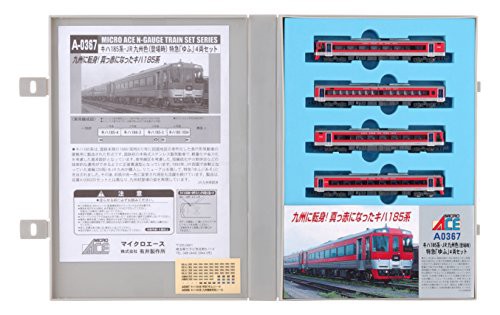 マイクロエース Nゲージ キハ185系JR九州色特急「ゆふ」 登場時 4両セット A0367 鉄道(中古品)