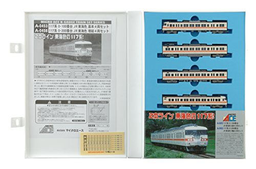 マイクロエース Nゲージ 117系0・100番台JR東海色・基本4両セット A0453 鉄道模型 電 (中古品)