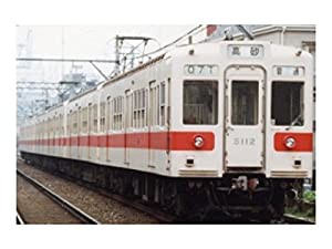 グリーンマックス Nゲージ 4276 都営地下鉄5000形 新塗装・更新