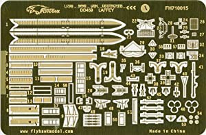 1/700 米海軍駆逐艦ラフェイ用エッチング(中古品)の通販はau PAY