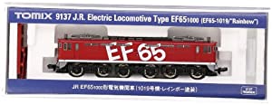 TOMIX Nゲージ EF65-1000 1019号機 レインボー塗装 9137 鉄道模型 電気機関車(中古品)の通販は