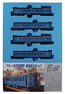 マイクロエース Nゲージ クモハ41 福塩線 青20号 4両セット A2359 鉄道模型 電車(中古品)