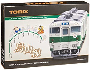 TOMIX Nゲージ キハ40 1000形 1001 1002 烏山線 セット 92184 鉄道模型