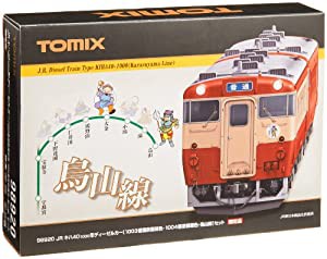 TOMIX Nゲージ 98920 (限定) JRキハ40 1000ディーゼルカー (烏山線) (1003番国鉄復刻色・1004番首都圏色) 2両セット(中古品)