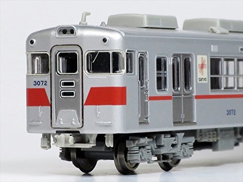 (未使用･未開封品)　エマー　3003　1/72　ロッキード　F-94C　スターファイアー　初期型 ar3p5n1 エマー1/72】ロッキードF-94Cスターファイア 製作 - 黒鉄重工