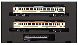 N) 4665 JR119系 0番台 集中型冷房車 JR東海色試験塗装 基本2両