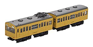 Bトレインショーティー Yamanote History 2 101系 カナリヤ 山手