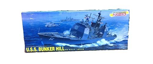 USS Bunker Hill CG-52 Ship Model 1/350 Scale by DML [並行輸入品](中古品)の通販は
