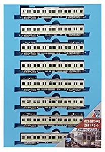 マイクロエース Nゲージ 都営新宿線10-000形 更新車 8両セット A9971(中古品)