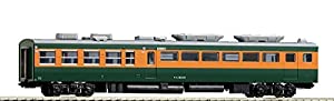 TOMIX HOゲージ サハシ153形 冷改車 HO-6012 鉄道模型 電車(中古品)の通販は 32,130円