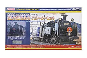 ロクハン Zゲージ C11形蒸気機関車 207号機 東武鉄道 SL 「大樹ふたら」スターターセット G007-1 鉄道模型 入門セット(中古品)