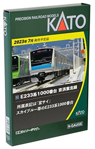 Nゲージ京浜東北線 10両セット Amazon | カトー(KATO) Nゲージ E233系1000番台 京浜東北線 基本