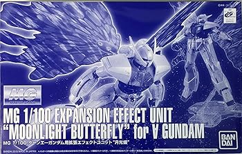 バンダイ ＭＧ 1/100 ターンエーガンダム用拡張エフェクトユニット “月光蝶” [並行 (中古:未使用・未開封)