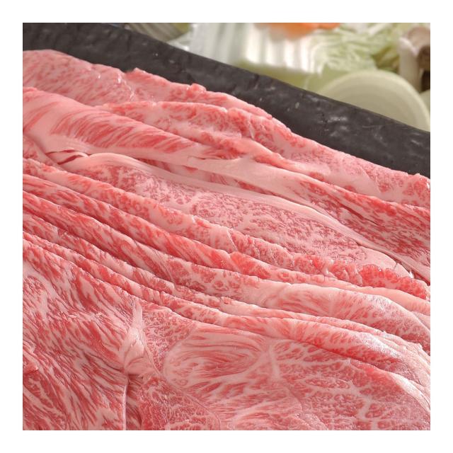 滋賀 「徳志満」 近江牛ロースすき焼しゃぶしゃぶ用 1kg (ロース)