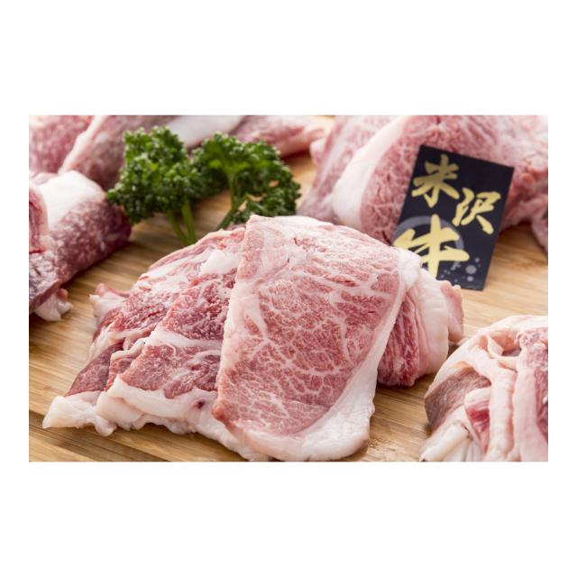 山形 米沢牛焼肉