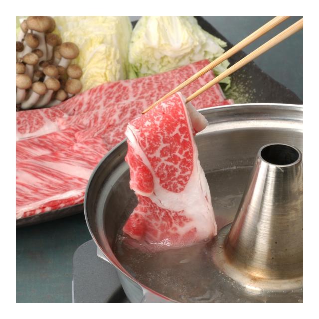 長野 信州アルプス牛すきしゃぶ用 肩ロース 600g