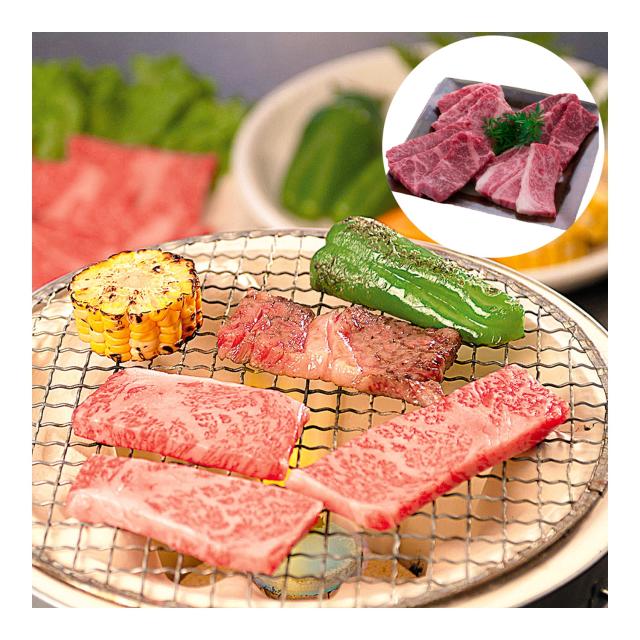 長野 信州アルプス牛 焼肉