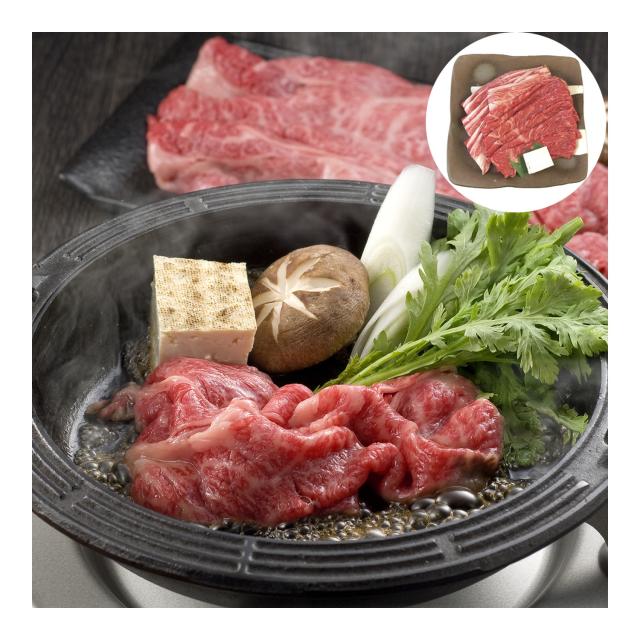 三重 松阪牛すきやき モモバラ 400g