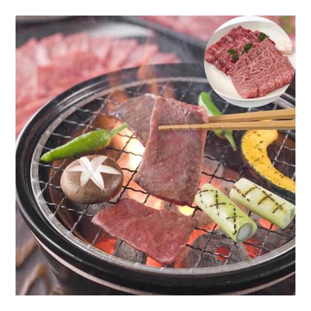 兵庫 神戸牛 焼肉 バラ 350g
