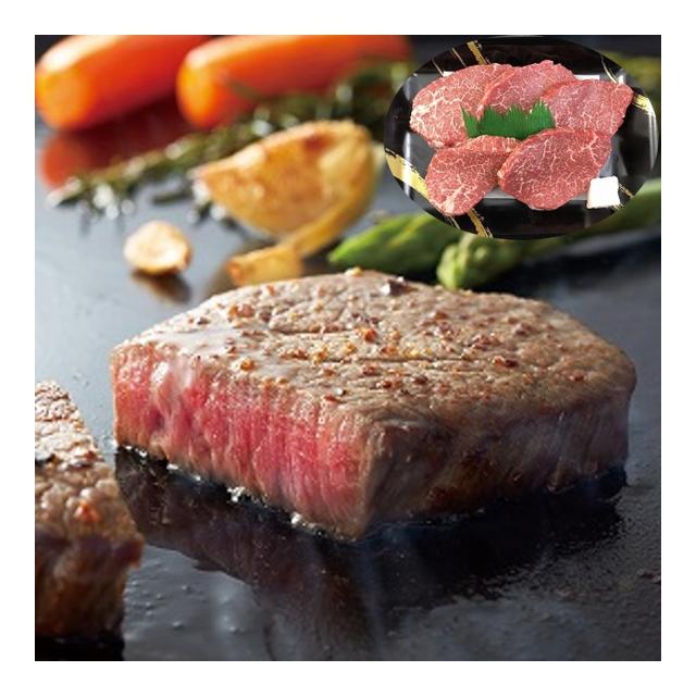 兵庫 神戸牛ミニステーキ 60g×5