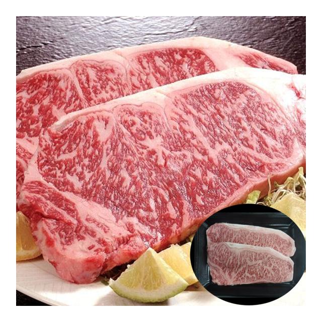長野 信州プレミアム牛肉 サーロインステーキ 180g×2