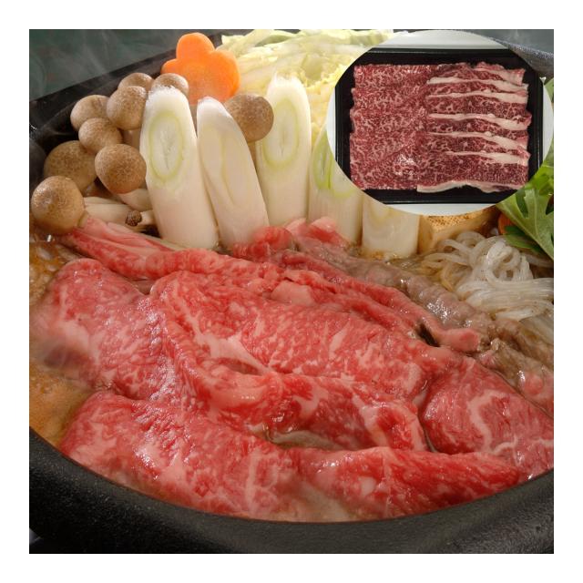 岐阜 飛騨牛 すきやき (モモ・肩450g)