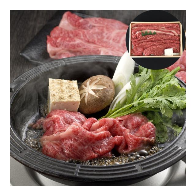三重 松阪牛 すきやき モモ バラ 450g