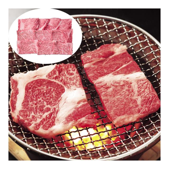 三重 松阪牛焼肉 肩 380g