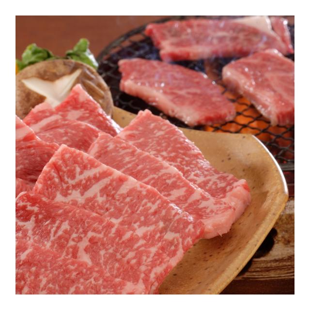 国産黒毛和牛 肩ロース焼肉用