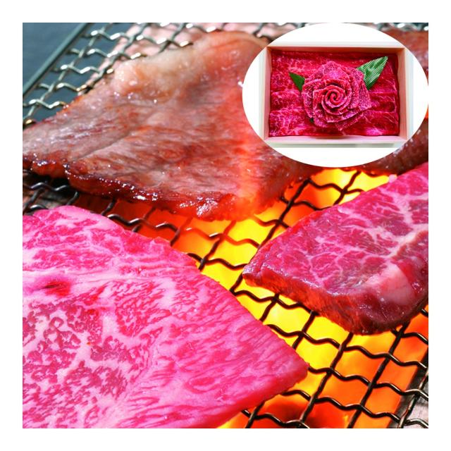 兵庫 神戸牛 花盛り