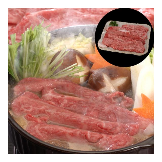 兵庫 神戸ビーフ すきやき リブロース 400g