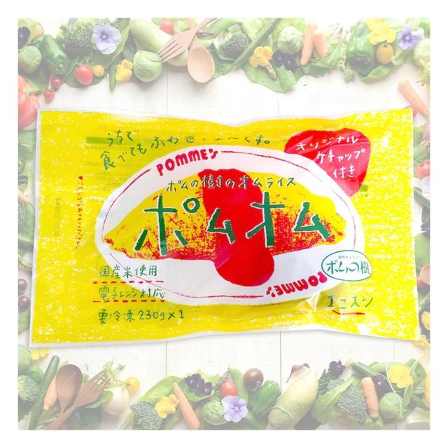 【ギフト対応】ふんわり卵のレンジオムライス5袋セット＋お好み焼き・どて煮・ゆかり入り郷土料理詰め合わせセット 手土産 お取り寄せ 贈答品