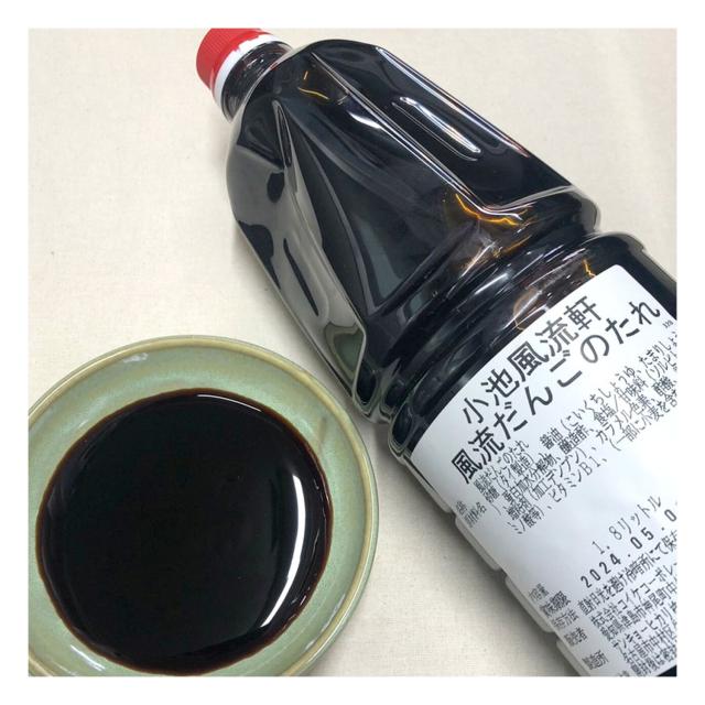 【厳選セット】懐かしの甘辛いたたら味タレ（1本）と韓国風サラダドレッシング（20本）のギフトボックス。料理の幅が広がる味付けコンビ