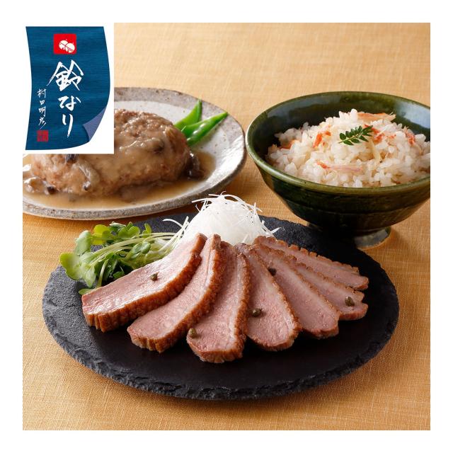 東京 新宿荒木町 日本料理 「鈴なり」 惣菜と炊き込みご飯セット （ロース煮、和風ハンバーグ、炊き込みごはんの素）