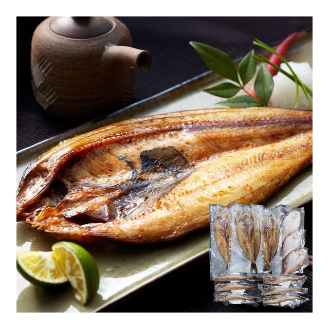 北海道産 一夜干し詰合せ （ほっけ×3、かれい×3、姫鱈×6） / 送料無料