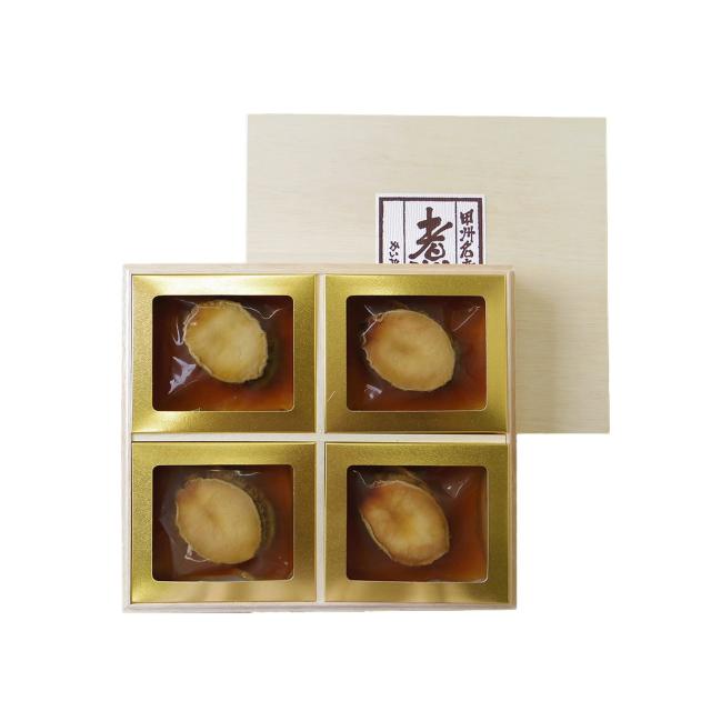 山梨 「かいや」 あわび磯煮 4粒 / 鮑 アワビ ギフト 送料無料