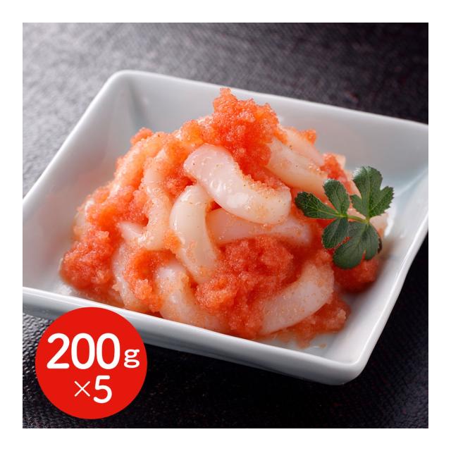 いか明太 200g×5 / イカ 明太子 博多 送料無料