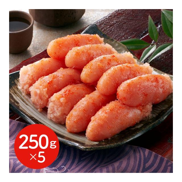 辛子明太子 切子 250g×5 / めんたいこ 訳あり 送料