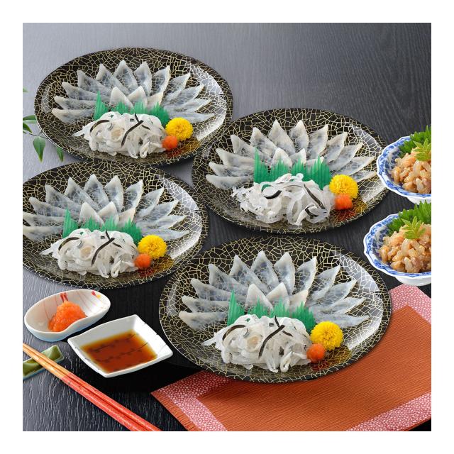 「関とら本店」 とらふく刺身・とらふく塩辛セット （とらふぐ刺身15g×4、とらふぐ皮20g×4、とらふぐ塩辛60g×2） / ふく ふぐ フグ てっさ 送料無料
