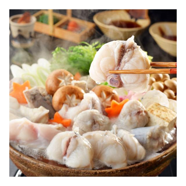 「関とら本店」 とらふくちり鍋セット （とらふぐちり400g、ふぐつみれ100g、ふぐ白子豆腐130g） / ふく ふぐ フグ てっちり 送料無料