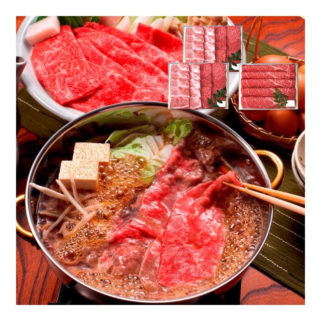 兵庫 「三田屋総本家」 黒毛和牛焼肉・すきしゃぶセット （(モモ180g、バラ180g)×2、(モモ380g)×1） / 牛肉 牛もも 牛ばら すき焼き しゃぶしゃぶ 送料無料