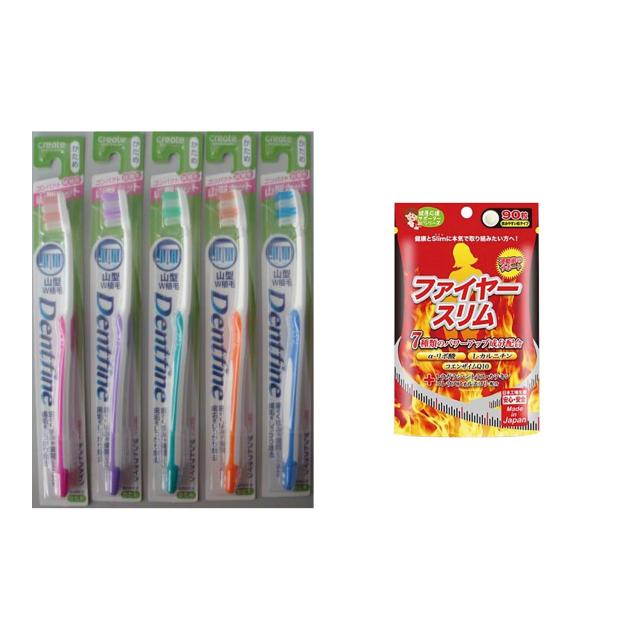 業務用ラバーグリップ山切り（かため）480個と健康サポートスリム90粒×100箱まとめ買いセット
