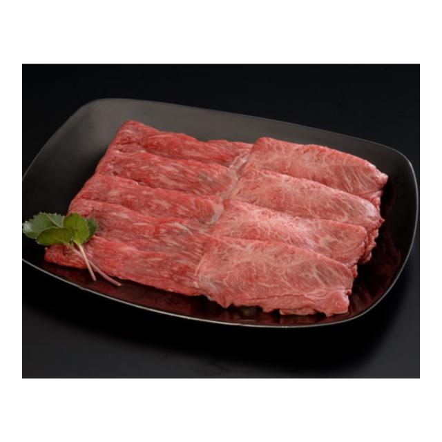 宮崎牛しゃぶしゃぶ バラ 550g