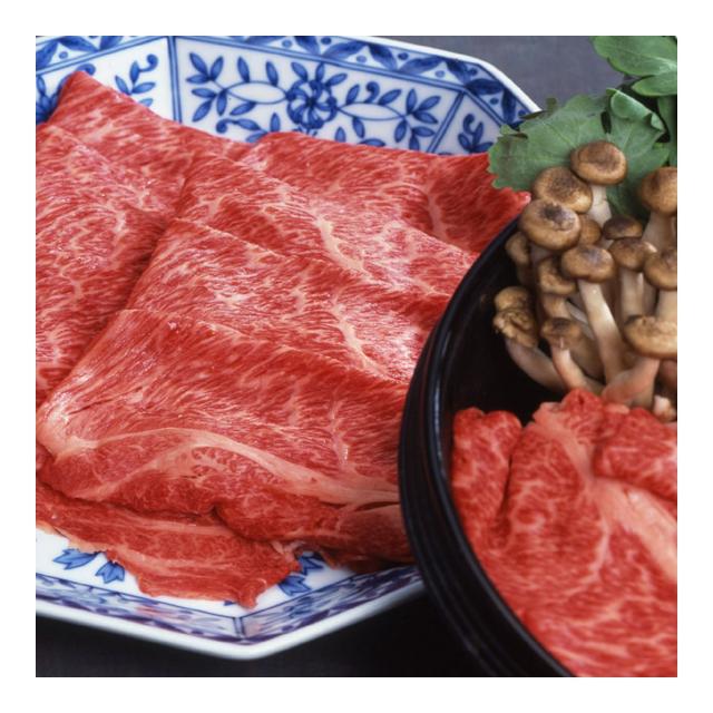 宮崎牛すきやき バラ 550g