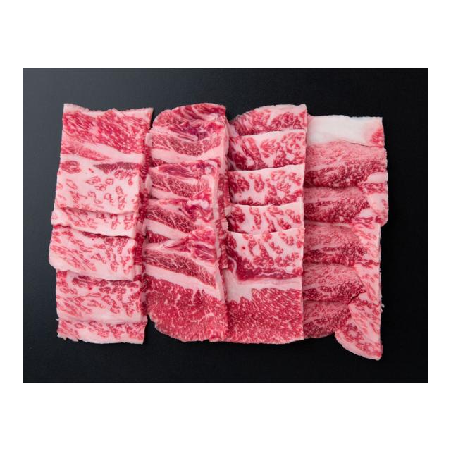 宮崎牛 焼肉 バラ 550g
