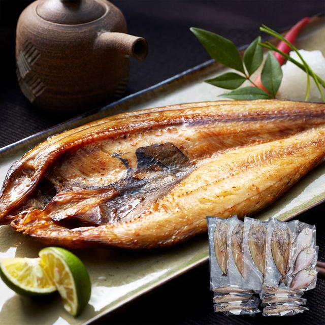 北海道産 一夜干し詰合せ （ほっけ×4、かれい×3、姫鱈×6） / 送料無料_1