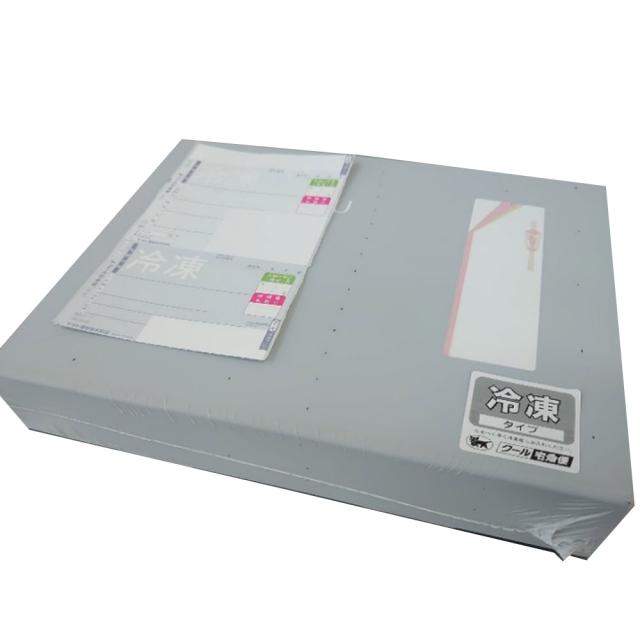 宮崎牛すきやき モモ 500g_5