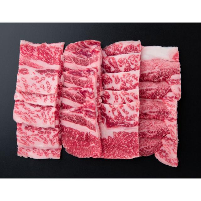 宮崎牛 焼肉 バラ 550g_1